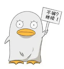 小路读者头像